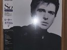 Peter Gabriel - So  w/Obi