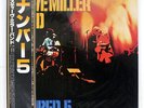 STEVE MILLER BAND NUMBER 5 CAPITOL ECS80910 JAPAN OBI VINYL LP