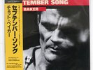 CHET BAKER TRIO SEPTEMBER SONG MARSHMALLOW CEJC00220 JAPAN OBI VINYL LP