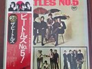THE BEATLES No. 5 MONO JAPAN WITH OBI EAS-70120 EX+