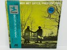 Art Farmer Quintet Featuring Gigi Gryce – When Farmer Met Gryce JAPAN LP w/ obi