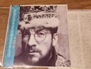 Elvis Costello Japanese Pressing King Of America LP The Costello Show