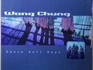 Wang Chung - Dance Hall Days (12