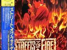 Various - Streets Of Fire - A Rock Fantasy (Music From The Original Motion Pi...