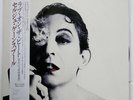 SERGE GAINSBOURG LOVE ON THE BEAT PHILIPS 28PP93 JAPAN OBI VINYL LP