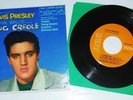 ELVIS PRESLEY- KING CREOLE VOL. 2- EPA-4321- RARE ORANGE LABEL EP- FACTORY ERROR