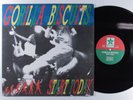 GORILLA BISCUITS Start Today REVELATION LP VG++ with insert SHRINK k