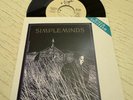 SIMPLE MINDS : 7