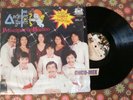 MEXICO LP CUMBIAMBA ●LOS ANGELES AZULES VOL.5● LATIN CUMBIA SABOR
