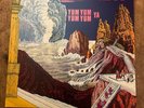 Naffi: Yum Yum Yum Yum Ya: Original 1982 Vinyl-Dove 1