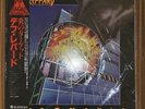 Def Leppard - Pyromania  w/Obi