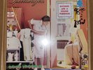 REO Speedwagon - Good Trouble  SEALED CBS 1/2 Speed Mastered
