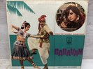 Caravan - LP Vinyl Record Bollywood Indian RD Burman - Untested