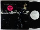 Roxy Music - For Your Pleasure LP - Warner Bros. PROMO