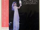 STEVIE NICKS BELLA DONNA WEA P11055J JAPAN OBI VINYL LP