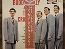 Buddy Holly and The Crickets Self Titled LP Japan Mono Reissue 1985 MCA P-6213