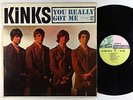 Kinks - You Really Got Me LP - Reprise