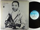 Muddy Waters - Sail On LP - Chess Mono