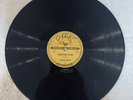 rare 78 rpm record. SUN #198 Howard Seratt “TROUBLESOME WATERS”