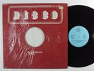 UNIVERSAL ROBOT BAND Dance And Shake Your Tambourine RED GREG 12