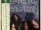 DEEP PURPLE MACHINE HEAD WARNER BROS. P8224W JAPAN OBI VINYL LP