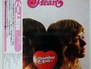 HEART DREAMBOAT ANNIE EMI EMS80946 JAPAN OBI VINYL LP