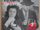 Rare Edition speciale Compilation Via Italia Strade del Rock (Moda, Litfiba...)