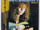 YNGWIE J. MALMSTEEN'S RISING FORCE ODYSSEY POLYDOR 28MM0625 JAPAN OBI VINYL LP