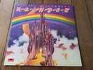 RAINBOW - RICHIE BLACKMORE'S RAINBOW - 1978 ISSUE A/5 B/5 KENDOUN - EXCELLENT+