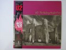 U2 The Unforgettable Fire Island Records 28SI-252 Japan  VINYL LP OBI