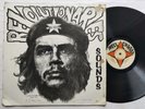 REVOLUTIONARIES - REVOLUTIONARY SOUNDS [ WELL CHARGE ] LP / 12