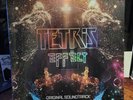Tetris Effect Original Soundtrack: 5LP Vinyl SET - NEW Sealed