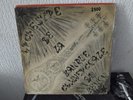 RARE AFRO LATIN FUNK LP Orchestre De La Banque Commerciale Du Bénin