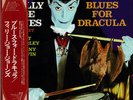 Philly Joe Jones Blues For Dracula Riverside SMJ-6055M OBI JAPAN VINYL LP JAZZ