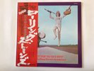 THE ROLLING STONES GET YER YA-YA'S OUT - LONDON LAX-1015 Japan  LP