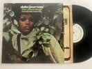 Duke Pearson Blue Note LP 