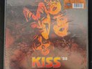Kiss - '88: The Ritz, New York City Limited Edition Orange Vinyl Record Numbered