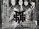Michael Schenker Group – MSG | Japan Pressung LP Vinyl Schallplatte OBI Rock