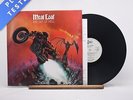 Meat Loaf Bat Out Of Hell Lyric Sheet Reissue LP Album Vinyl Record - NM/EX