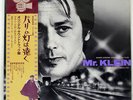 EGISTO MACCHI MR. KLEIN SEVEN SEAS FML77 JAPAN OBI VINYL LP