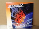 Star Trek IV: The Voyage Home Soundtrack MCA 6195 1986 LP STRONG VG