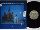 DAVE BRUBECK Moscow Night CONCORD LP NM SHRINK SIGNED by Dave translucent brown