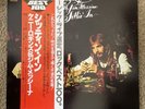 LOGGINS AND MESSINA SITTIN IN' CBS/SONY SOPL30 JAPAN CAP OBI VINYL NM LP