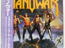 MANOWAR FIGHTING THE WORLD ATCO P13504 JAPAN OBI VINYL LP