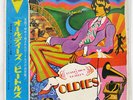 BEATLES A COLLECTION OF OLDIES ODEON OP8016 JAPAN OBI RED VINYL LP