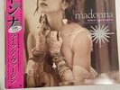 MADONNA LIKE A VIRGIN & OTHER BIG HITS JAPAN RECORD STORE DAY PINK SEALED