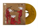 Maps by Billy Woods & Kenny Segal - LP - Obi Strip - Japan Edition /292