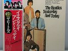 The Beatles – Yesterday And Today / Japan 1976 Reissue Vinyl LP EAS-80568 w/Obi