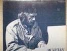 Keith Tippett - 'Mujician' LP