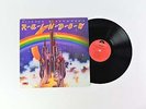 Rainbow - Ritchie Blackmore's Rainbow on Polydor